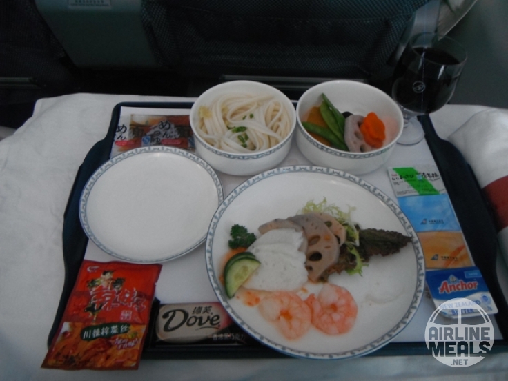 China Southern Airlines