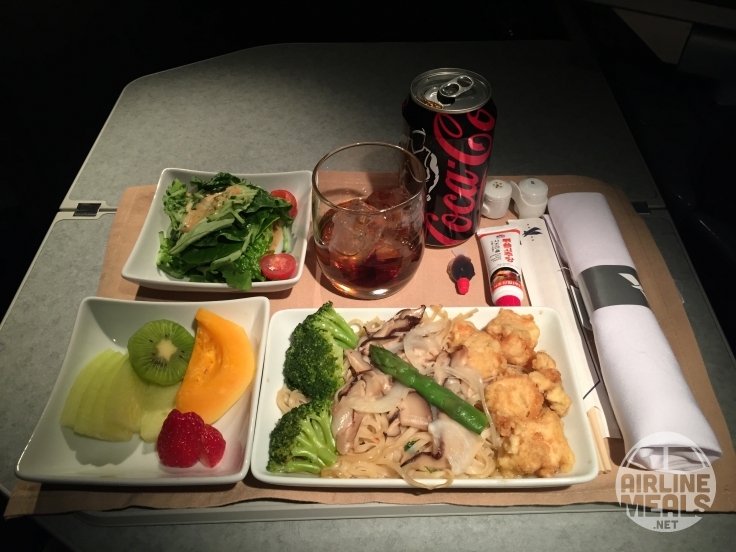 American Airlines