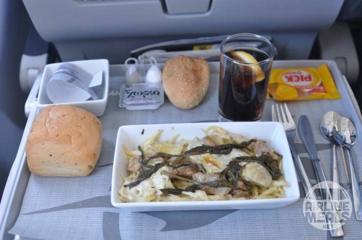 Aegean Airlines