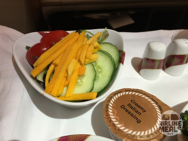 Ethiopian Airlines