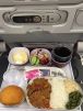 Thai Airways International