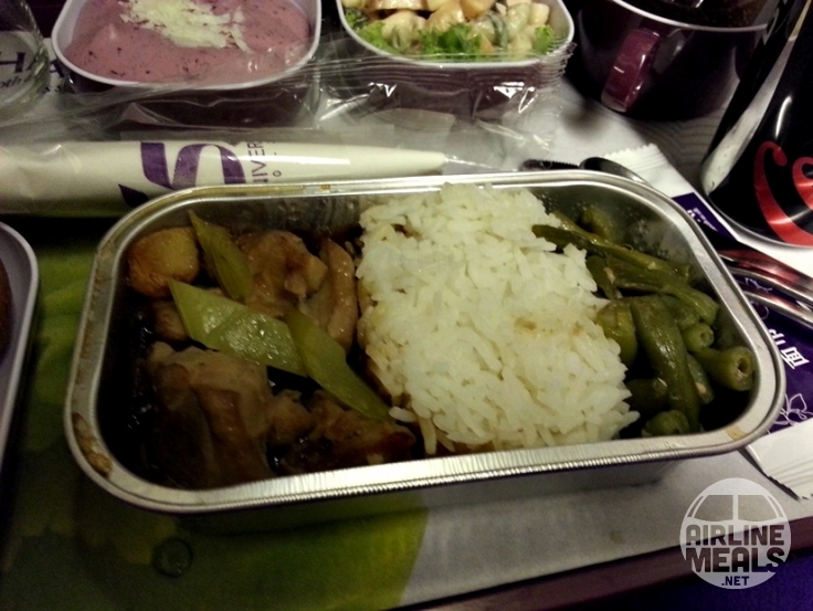 Thai Airways International