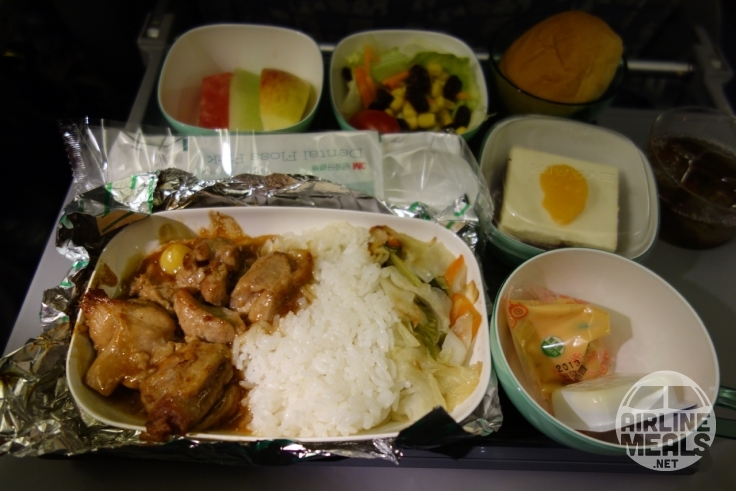 EVA Air