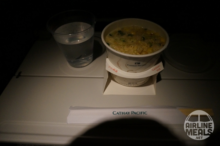 Cathay Pacific