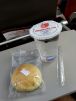 Malindo Air