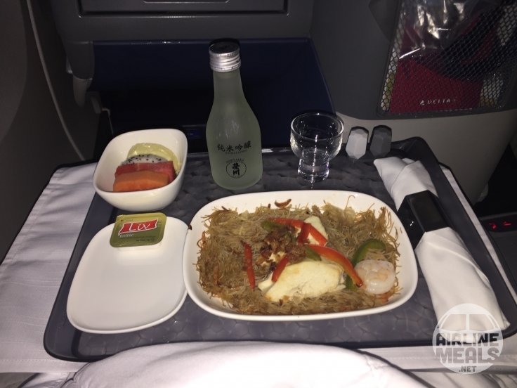 Delta