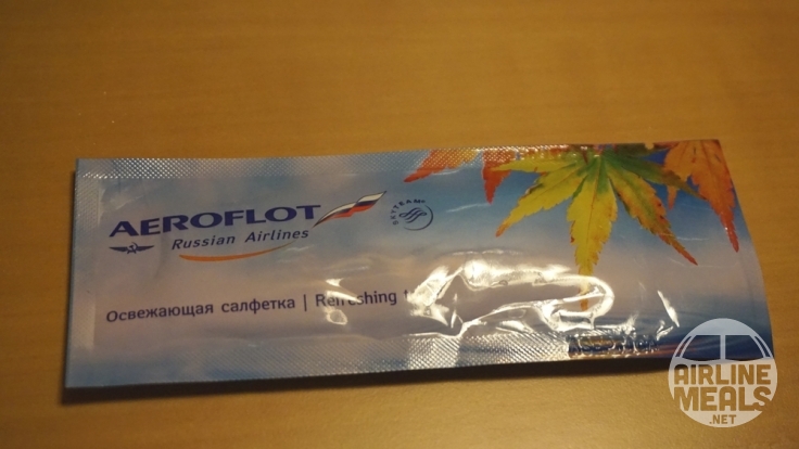 Aeroflot