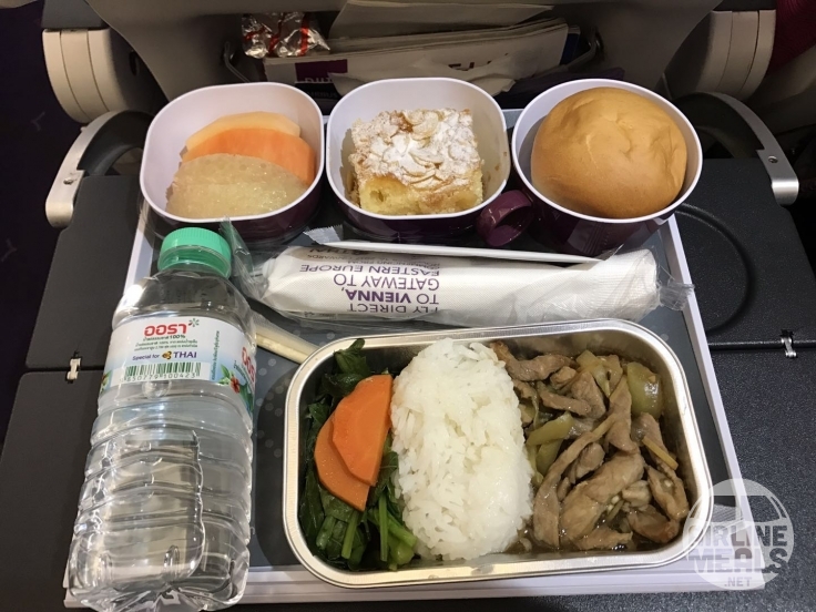 Thai Airways International