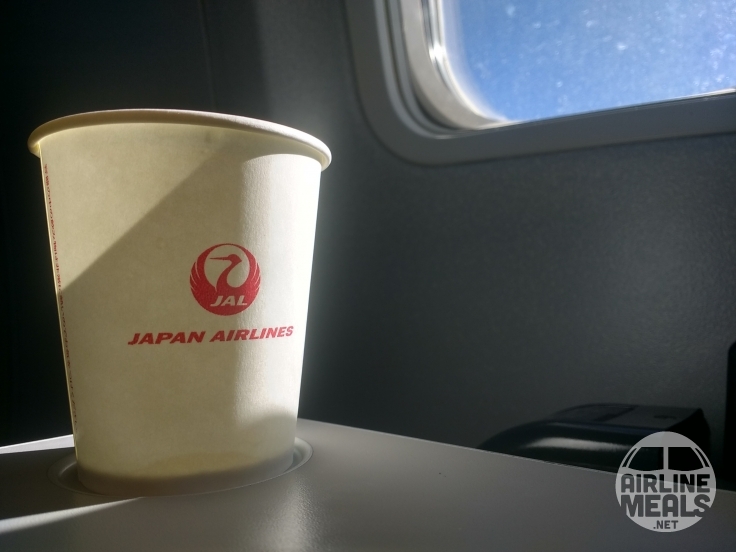 Japan Air Lines