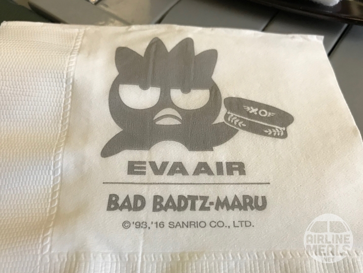 EVA Air