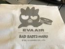 EVA Air