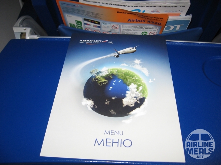 Aeroflot