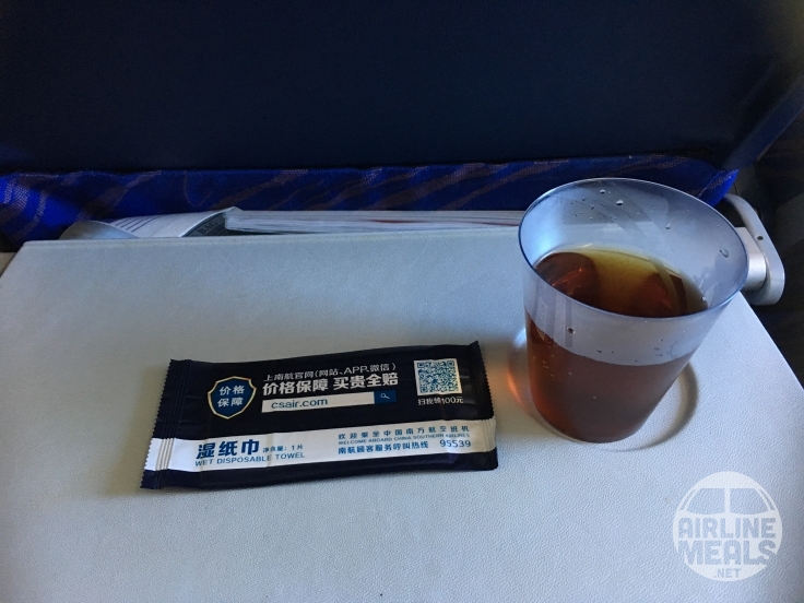 China Southern Airlines