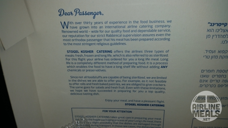 Qantas