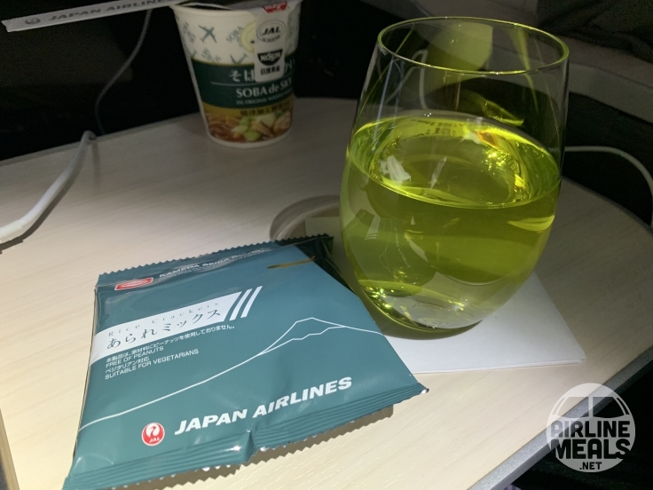 Japan Air Lines