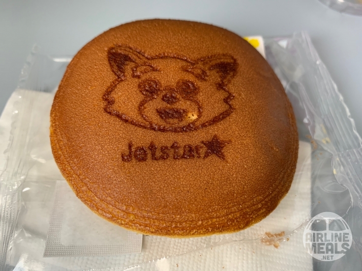 Jetstar Japan