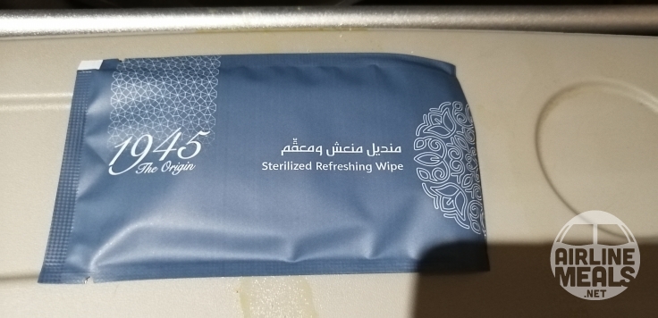 Saudi Arabian Airlines