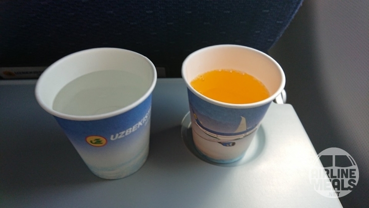 Uzbekistan Airways