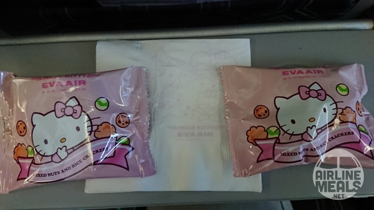 EVA Air