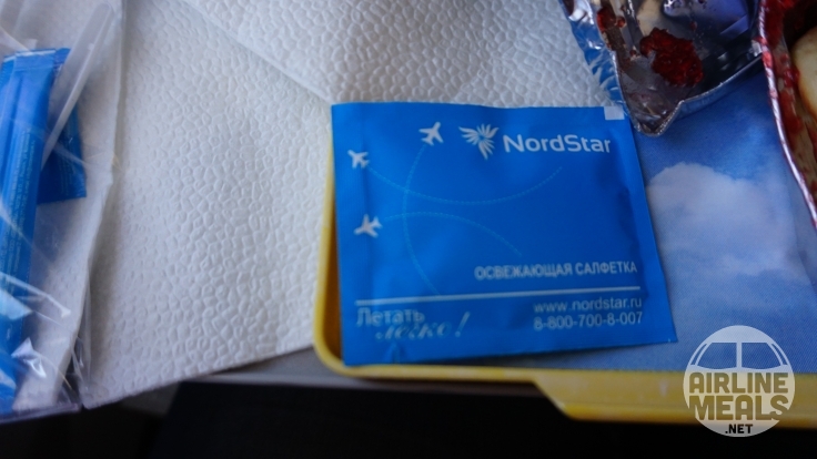 NordStar Airlines