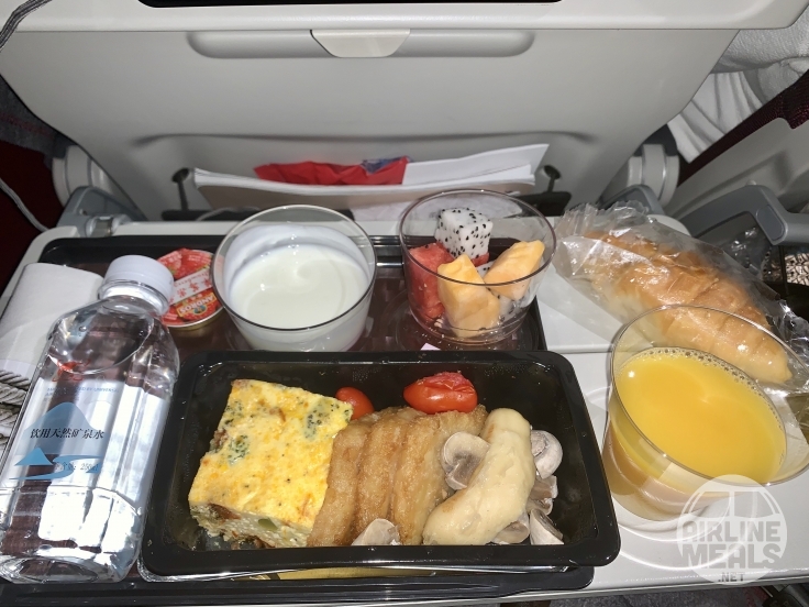 Qatar Airways