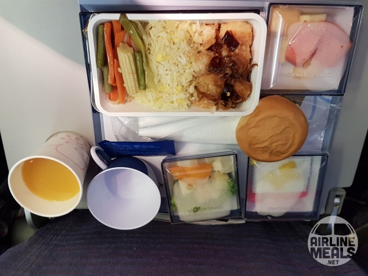 China Airlines