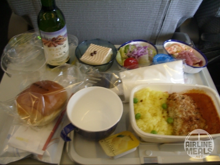 Japan Air Lines