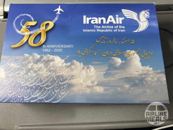 Iran Air