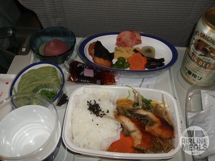 Japan Air Lines