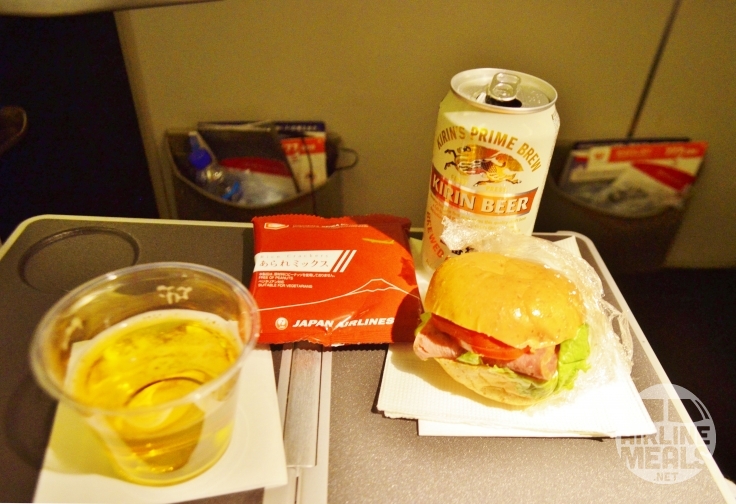 Japan Air Lines
