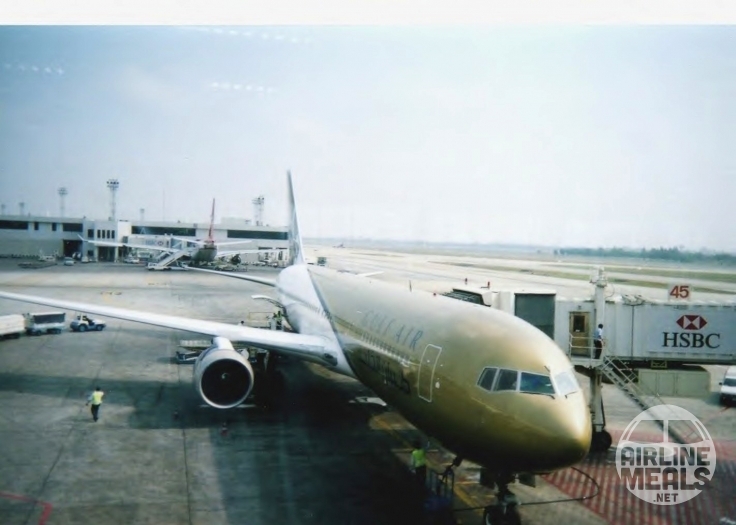 Gulf Air