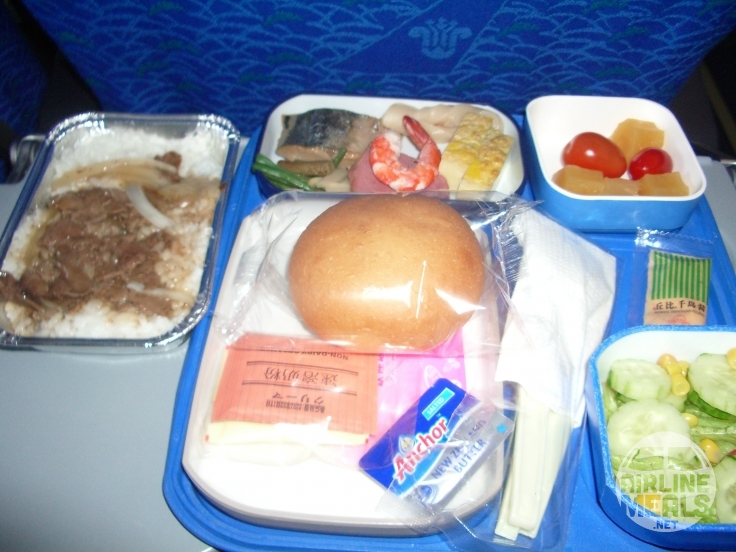 China Southern Airlines