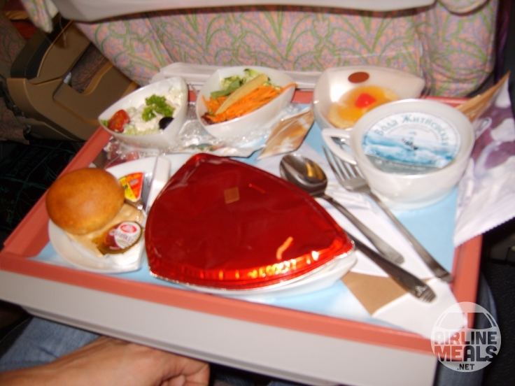 Emirates Air