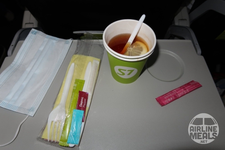 S7 Airlines