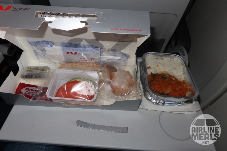 Nordwind Airlines