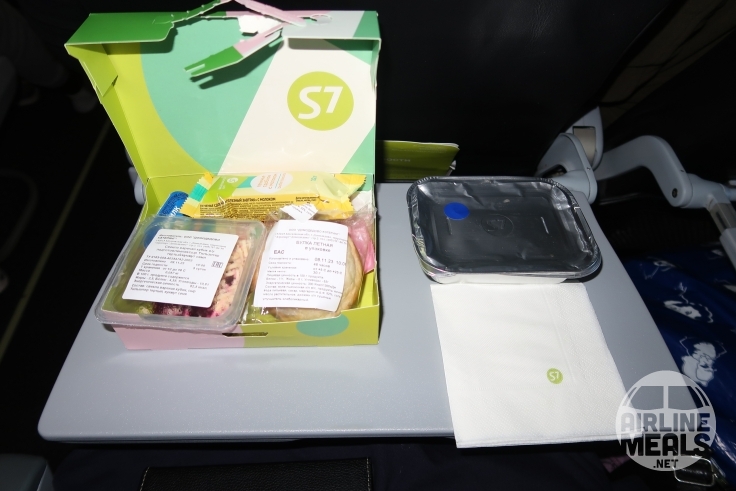 S7 Airlines