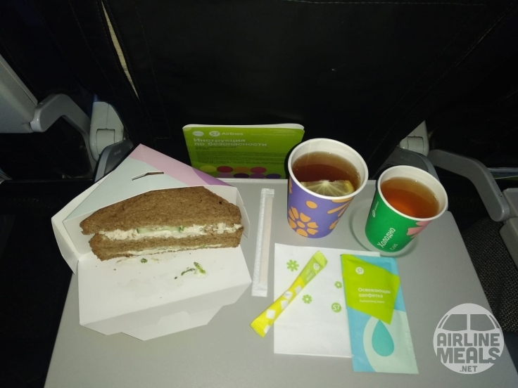 S7 Airlines