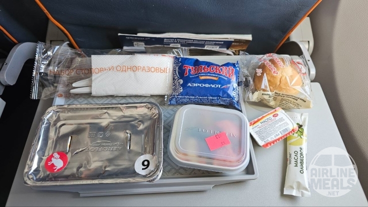 Aeroflot