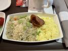 Hawaiian Airlines