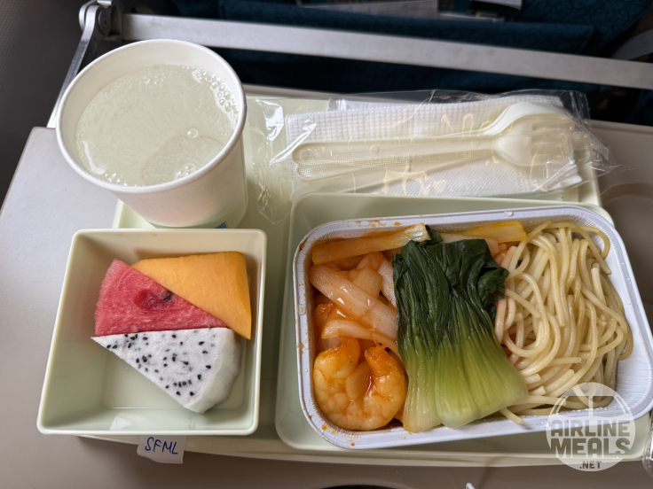 Vietnam Airlines