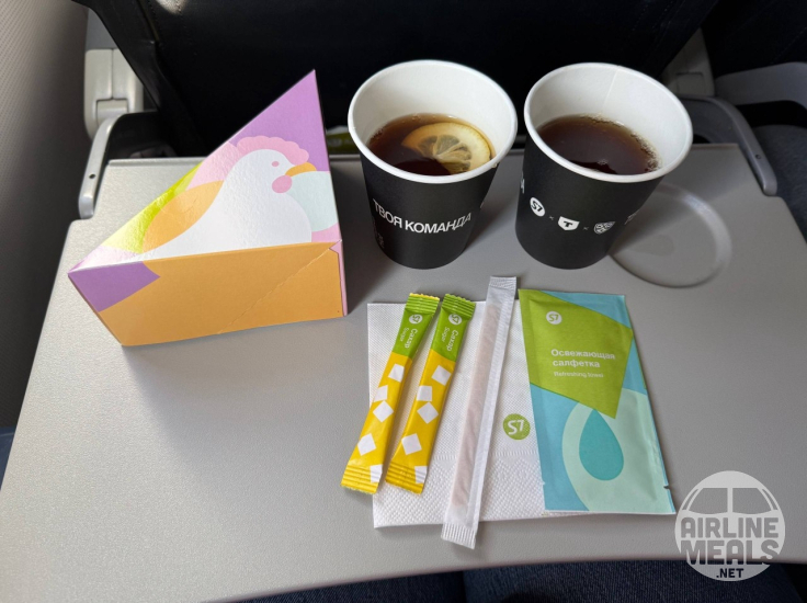 S7 Airlines