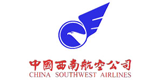 China Southwest Airlines (now Air China)