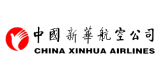 China Xinhua Airlines