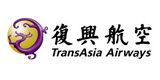 TransAsia Airways