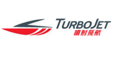 Turbojet 